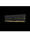 Lexar DDR4 32GB 3200 - CL - 19 Single               - nr 4