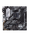 Asus PRIME B550M-A / CSM B550 - Socket AM4 - Mainboard - nr 43