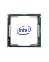 Intel Core i7-11700K 3600 - Socket 1200 TRAY - nr 37
