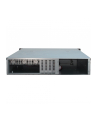 Inter-Tech IPC 2U-2404L SATA, server housing - nr 10