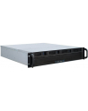 Inter-Tech IPC 2U-2404L SATA, server housing - nr 17