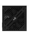 Aerocool Cylon 700W, PC power supply - nr 11