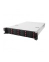 silverstone technology SilverStone SST-RM22-312, drive housing - nr 14