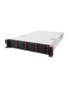 silverstone technology SilverStone SST-RM22-312, drive housing - nr 16