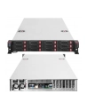 silverstone technology SilverStone SST-RM22-312, drive housing - nr 19