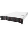 silverstone technology SilverStone SST-RM22-312, drive housing - nr 2