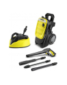 kärcher Karcher high pressure cleaners K 7 Compact Home (yellow / Kolor: CZARNY, with surface cleaner T 450) - nr 1