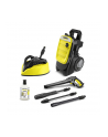 kärcher Karcher high pressure cleaners K 7 Compact Home (yellow / Kolor: CZARNY, with surface cleaner T 450) - nr 2