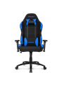 AKRacing Core EX-SE blue AK-EX-SE-BL - nr 1