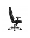 Sharkoon SKILLER SGS40, gaming chair (Kolor: CZARNY) - nr 6