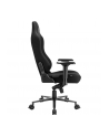 Sharkoon SKILLER SGS40 Fabric, gaming chair (Kolor: CZARNY) - nr 26