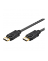 goobay DisplayP-St> DisplayP-St 2.0m - DP connection cable 1.2, gold-plated - nr 6