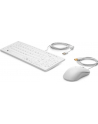 HP USB-Tastatur- und -Maus Healthcare Edition, Desktop-Set - nr 1