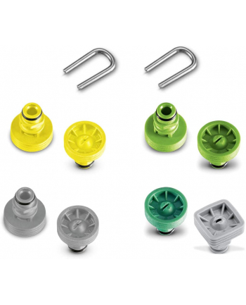 Kärcher replacement nozzles T-Racer - 2.644-081.0 nr 1