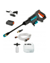 Gardena Battery medium pressure cleaner AquaClean 24 / 18V - 14800-31 - nr 1