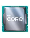 Intel Core i9-11900F 2500 - Socket 1200 TRAY - nr 10