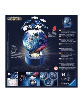 Ravensburger 3D puzzle ball astronauts in the world. - 11264