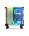 Thermaltake CA-1Q8-00M1WN-00, Bench/Show casing - nr 6