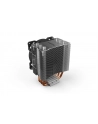 Chłodzenie CPU be quiet! PURE ROCK SLIM 2 - nr 9