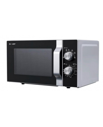 Sharp microwave R204SA 800W silver