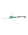 GARD-ENA Cordless Telescopic Hedge Trimmer THS 42 / 18V P4A solo - nr 10