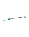 GARD-ENA Cordless Telescopic Hedge Trimmer THS 42 / 18V P4A solo - nr 18