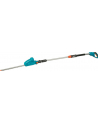 GARD-ENA Cordless Telescopic Hedge Trimmer THS 42 / 18V P4A solo - nr 5