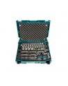 Makita tool set 120 pcs. MAKPAC - nr 7