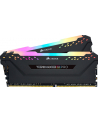 corsair Pamięć DDR4 Vengeance PRO RGB 32GB/3000(2*16GB) czarna - nr 13