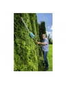 GARD-ENA Cordless Telescopic Hedge Trimmer THS 42 / 18V P4A solo - nr 16