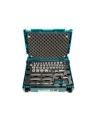 Makita tool set 120 pcs. MAKPAC - nr 7