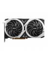 Karta graficzna Radeon RX 6700 XT MECH 2X 12G - nr 17