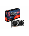 Karta graficzna Radeon RX 6700 XT MECH 2X 12G - nr 26