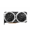 Karta graficzna Radeon RX 6700 XT MECH 2X 12G - nr 30