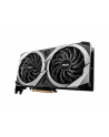 Karta graficzna Radeon RX 6700 XT MECH 2X 12G - nr 31