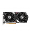 Karta graficzna MSI Radeon RX 6700 XT GAMING X 12G - nr 24