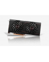 KARTA GRAFICZNA SAPPHIRE PULSE RAD RX 6700 XT GAM. 12GB /11306-02-20G - nr 45