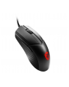 MYSZ MSI CLUTCH GM41 LIGHTWEIGHT WIRELESS - nr 3