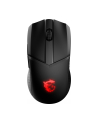 MYSZ MSI CLUTCH GM41 LIGHTWEIGHT WIRELESS - nr 8