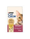 purina nestle PURINA CAT CHOW Special Care Urinary Tract Health 15kg - nr 1