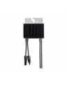 SolarEdge optymalizator P950-4R MXM BY 950W/125V  przewody 2 2m (poziomy montaż modułów) - nr 2