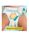 PAMPERS Pieluchomajtki XL Rozm 6  15+kg 84szt - nr 2