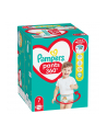 PAMPERS Pieluchomajtki XXL Rozm 7  17+kg 74szt - nr 2