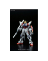 bandai HGBF 1/144 STAR BUILD STRIKE GUNDAM PLAVSKY WING - nr 1