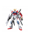 bandai HGBF 1/144 STAR BUILD STRIKE GUNDAM PLAVSKY WING - nr 5