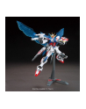 bandai HGBF 1/144 STAR BUILD STRIKE GUNDAM PLAVSKY WING - nr 6