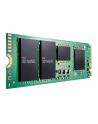 Intel® SSD 670p Series (512GB  M2 80mm PCIe 30 x4  3D4  QLC) Retail Box Single Pack - nr 1