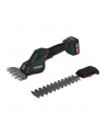 Nożyce do trawy i żywopłotu SGS 12 601608500 METABO - nr 2