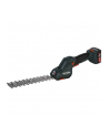Nożyce do trawy i żywopłotu SGS 12 601608500 METABO - nr 4
