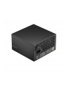 ZASILACZ FRACTAL D-ESIGN ION 750W Modular GOLD - nr 13